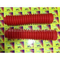 【CG125 鈴木王 GN 鉆豹摩托車前叉減震防塵套 保護罩 橡膠套帶鐵圈圖片】CG125 鈴木王 GN 鉆豹摩托車前叉減震防塵套 保護罩 橡膠套帶鐵圈 - 廣州市白云區(qū)松洲建杭摩托車配件商行