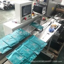 五香粉包裝機械廠商公司 2020年五香粉包裝機械最新批發商 