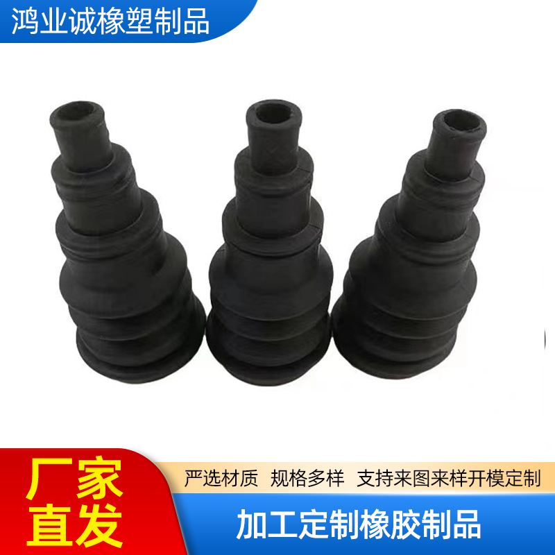 TPE電纜護套料與橡膠防塵套制造 材料選擇、工藝與應用解析